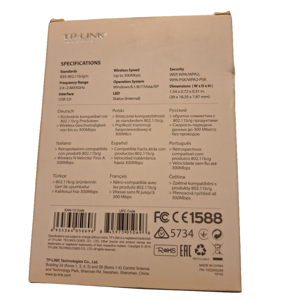 Tp link 300mbs wireless N USB adaptor